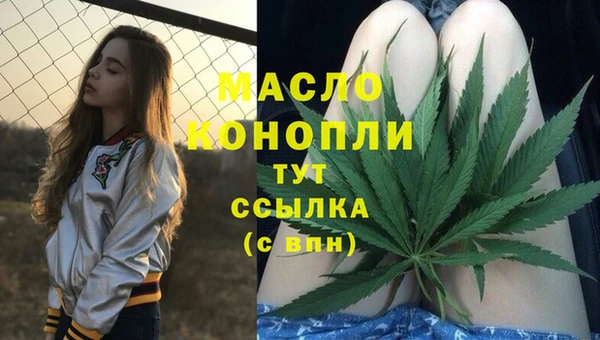 PSILOCYBIN Богородск